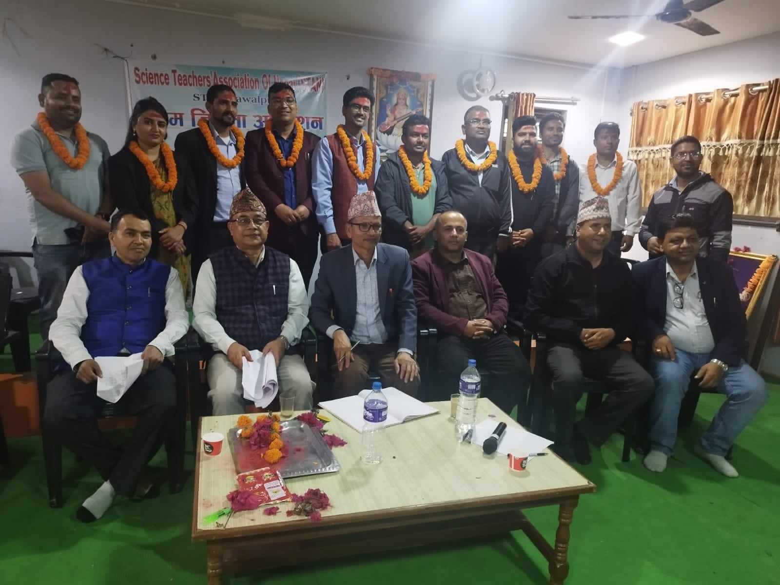 नेपाल विज्ञान शिक्षक समाज(STAN) नवलपुरको नयाँ कार्य समिति चयन  