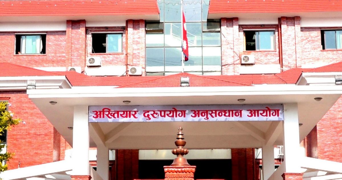 विद्यालयका लेखापाल र व्यवस्थापन समितिका अध्यक्षविरुद्ध भ्रष्टाचार गरेको आरोप