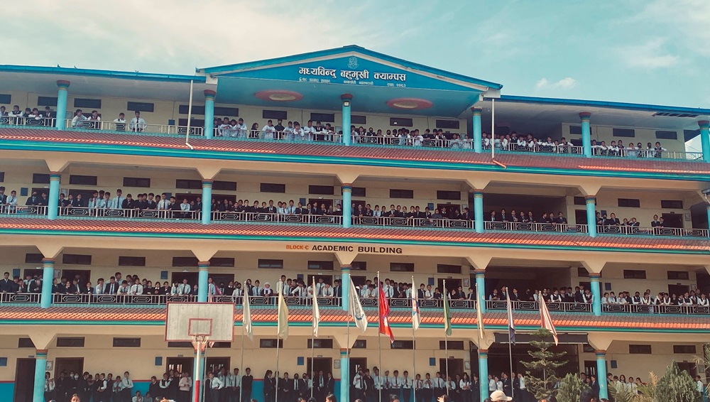 मध्यविन्दु क्याम्पसले आगामी वर्षदेखि स्वायत्त रुपमा एमबीएका कक्षा सञ्चालन गर्ने