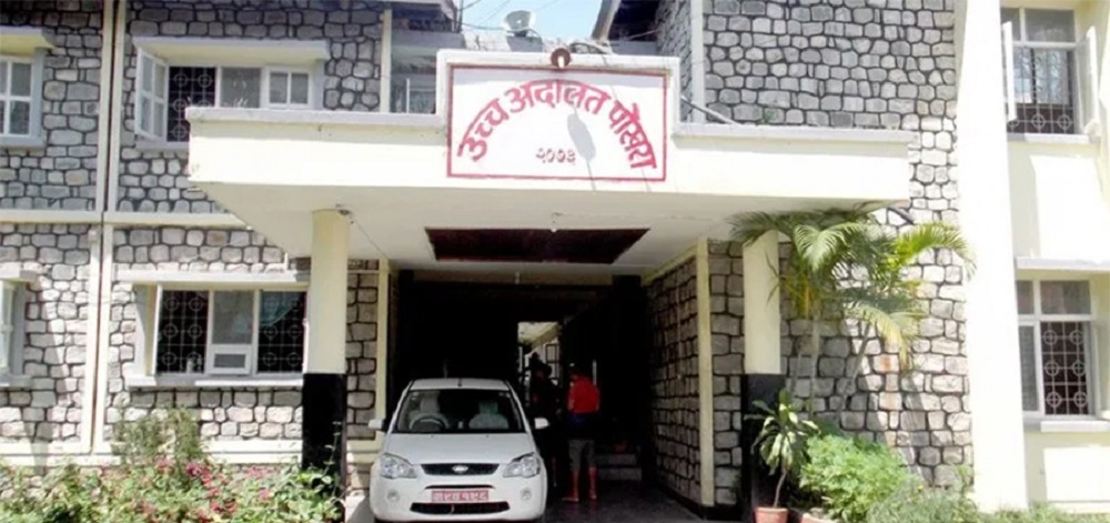 पूर्वसहकारी रजिष्ट्रार पराजुलीलाई २० लाख धरौटीमा छाड्न आदेश