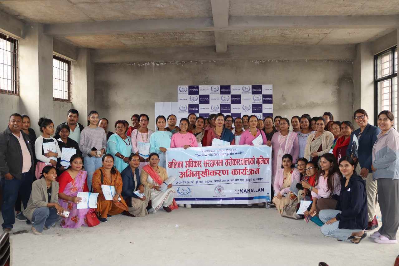 बालिका अधिकार संरक्षण सम्बन्धी देवचुलीका जनप्रतिनिधिसँग छलफल
