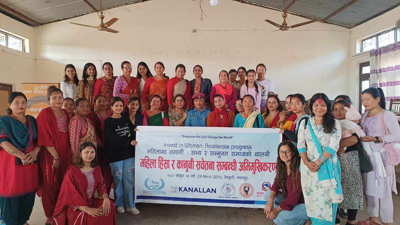 महिला हिंसा र कानुनी सचेतना सम्बन्धी अन्तरक्रिया देवचुलीमा सम्पन्न