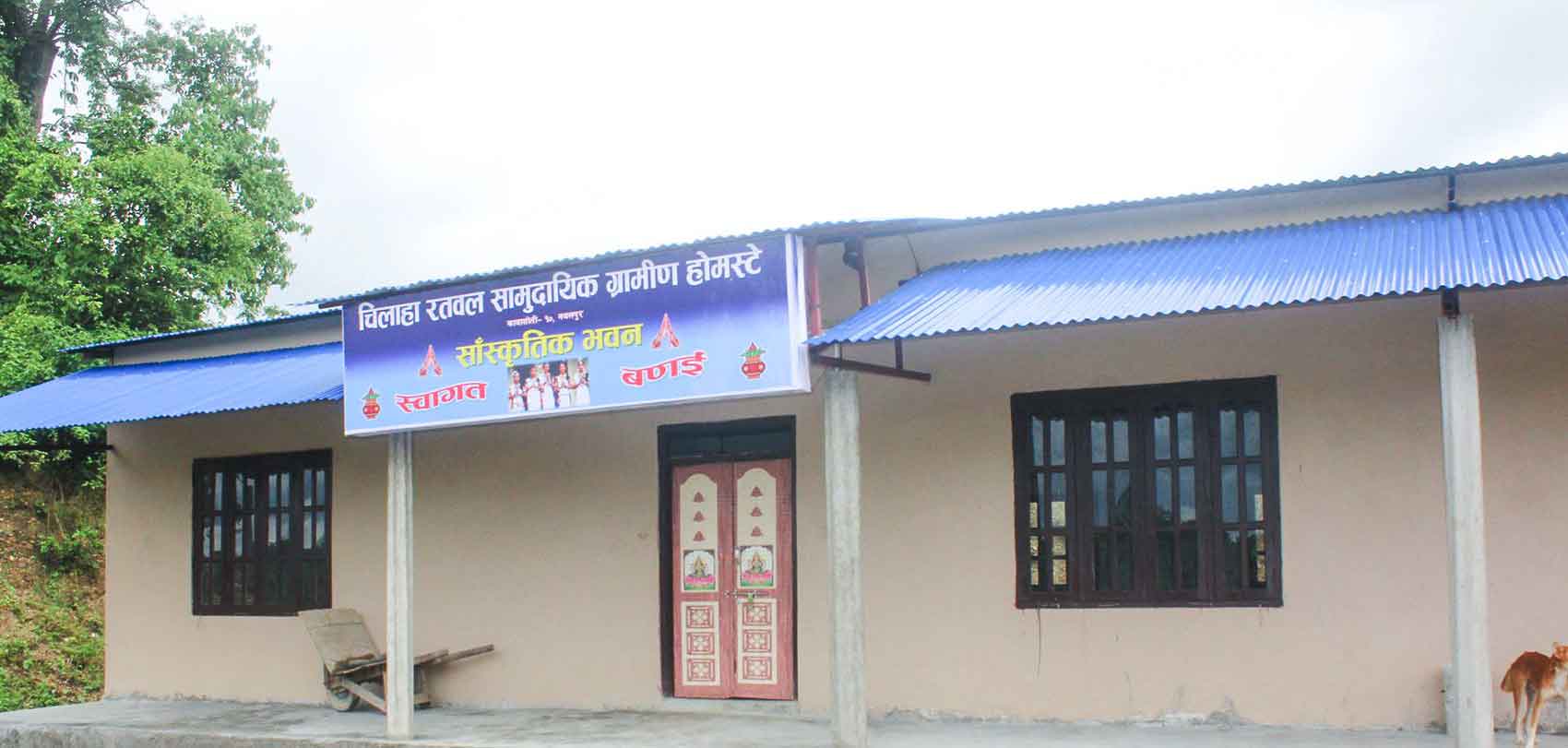 घरबास सञ्चालनबाट आत्मनिर्भर नवलपुरका महिला