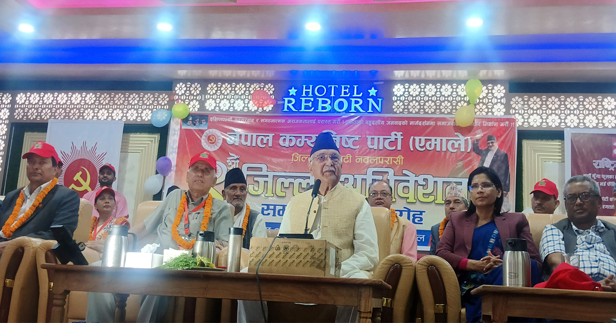 एमालेलाई निर्णायक शक्तिको रुपमा स्थापित गराउनुपर्छ : अध्यक्ष ओली