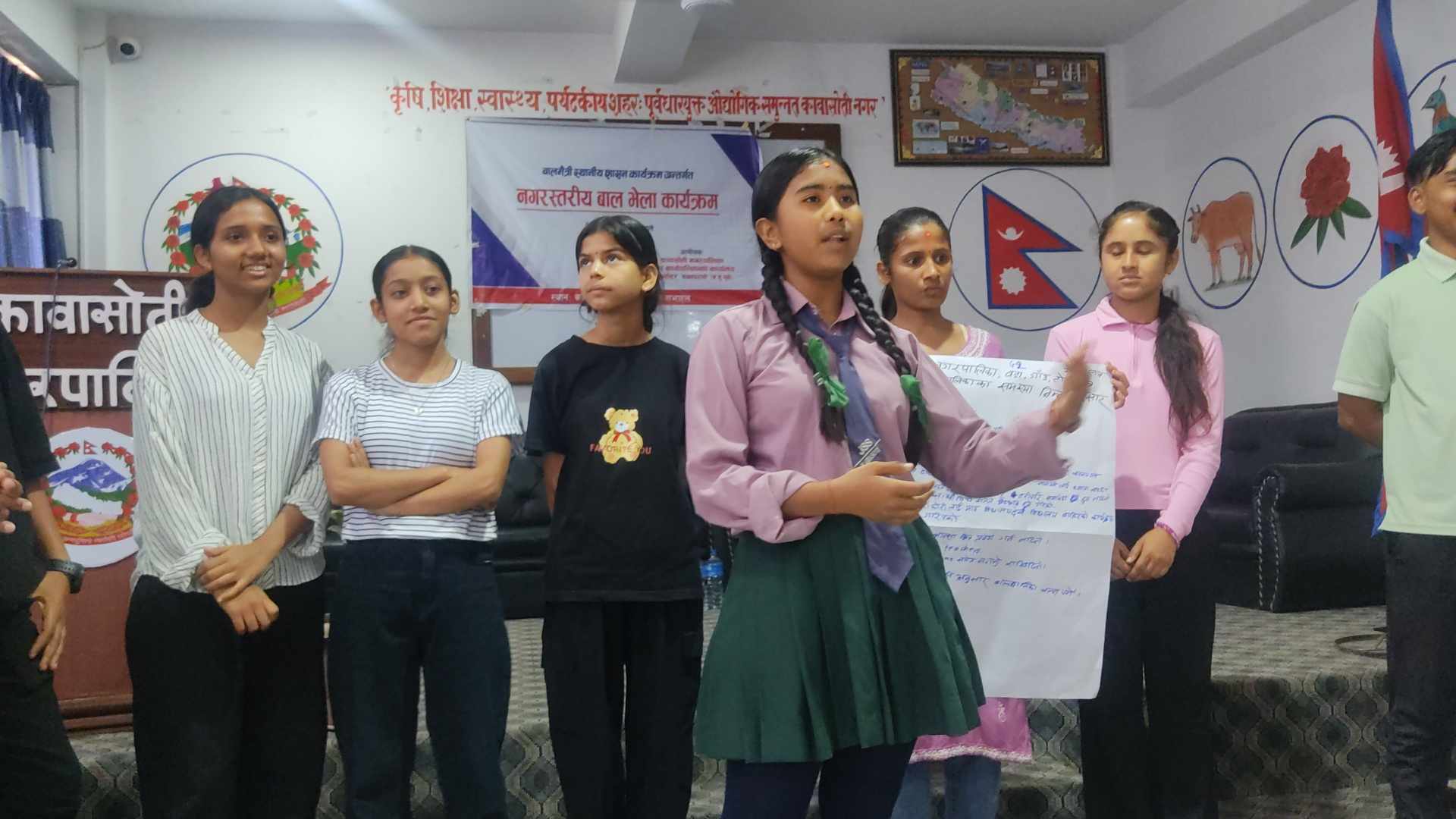 कावासोतीमा बाल भेला सम्पन्न