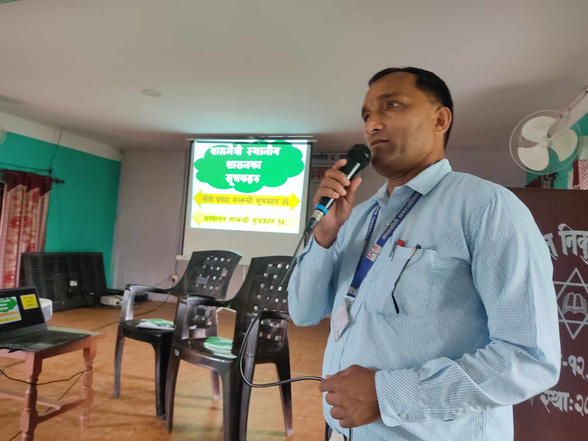 कावासोती १२ लाई २०८१ साल भित्र नै नगरको पहिलो बालमैत्री वडा घोषणा गर्ने वडा अध्यक्ष खनालको प्रतिबद्धता