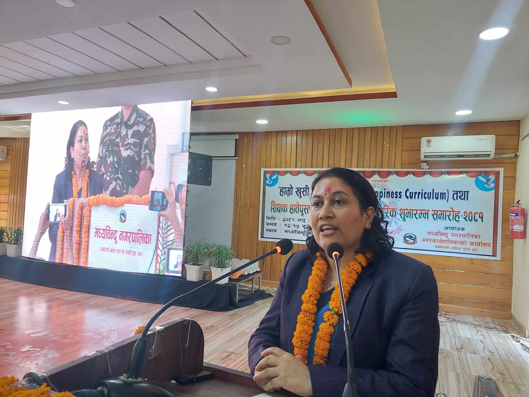 शिक्षाले समाजको नेतृत्व गर्छः मन्त्री भट्टराई