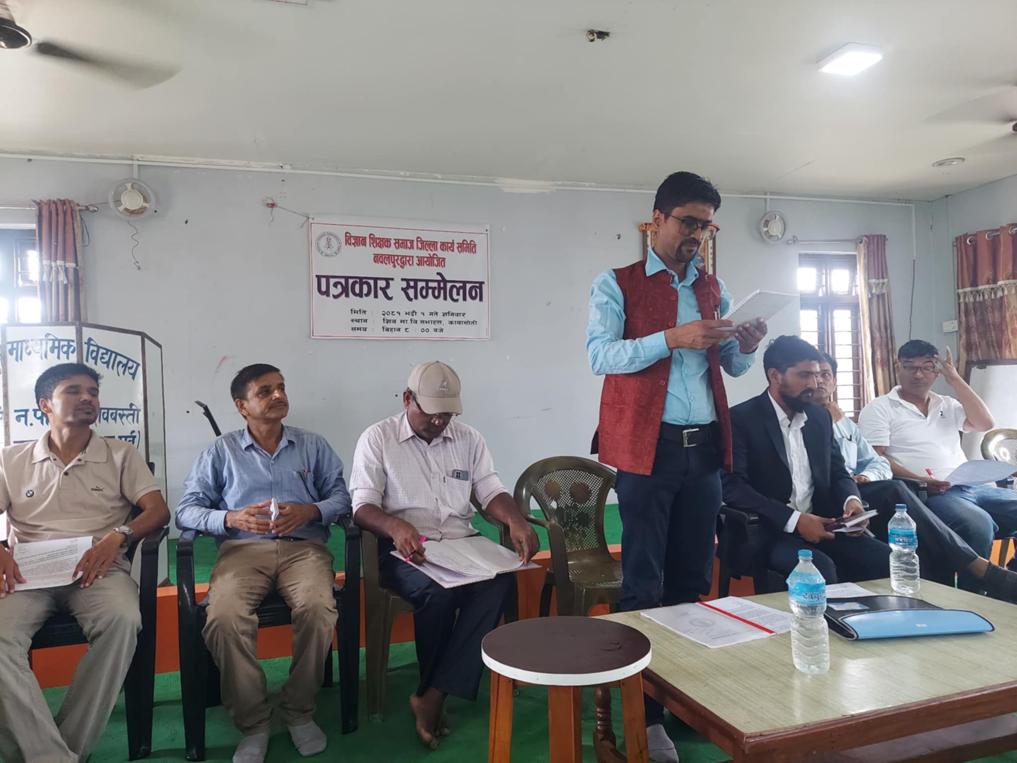 विज्ञान शिक्षक समाज नेपाल(स्टान) नवलपुरले राष्ट्रिय विज्ञान दिवसको अवसरमा विभिन्न कार्यक्रम गर्ने