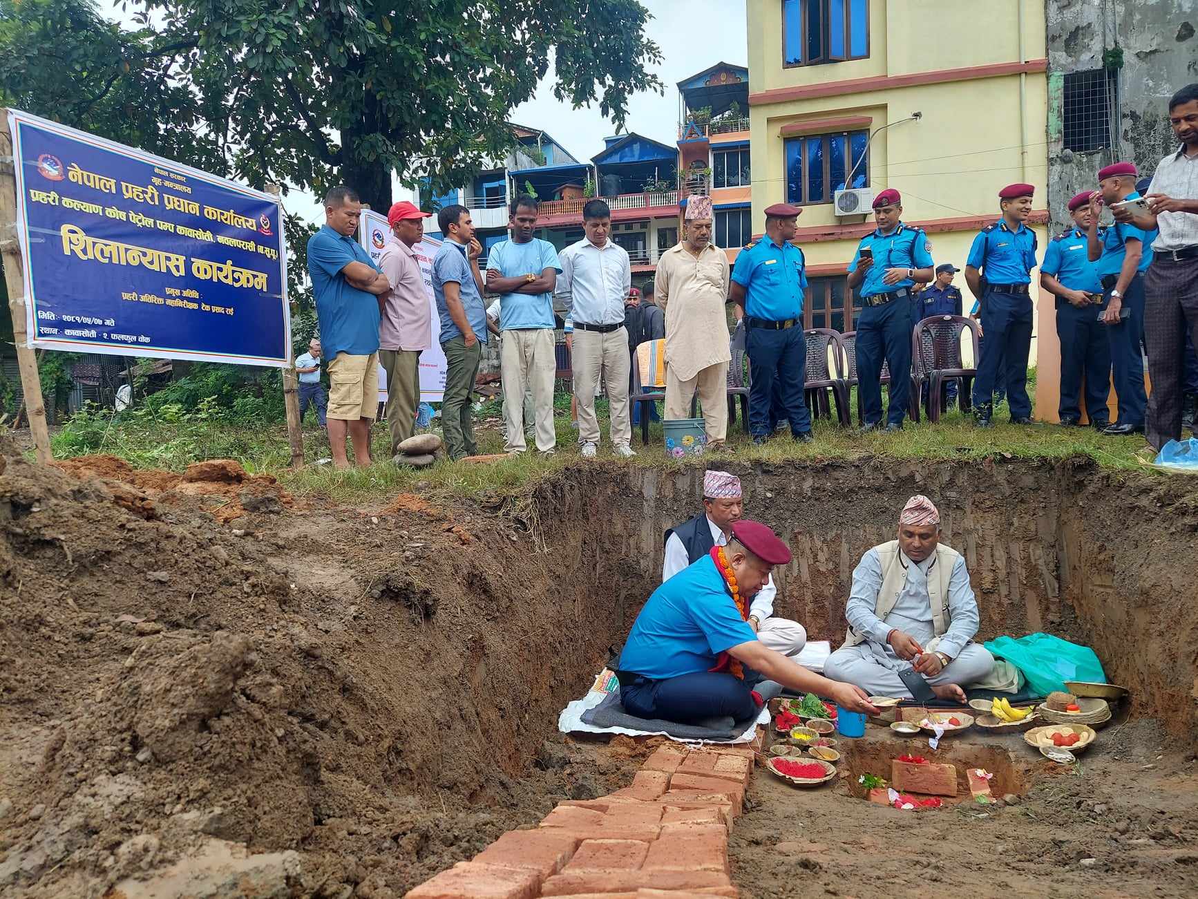 नेपाल प्रहरीले कावासोतीमा पेट्रोल पम्प खोल्ने