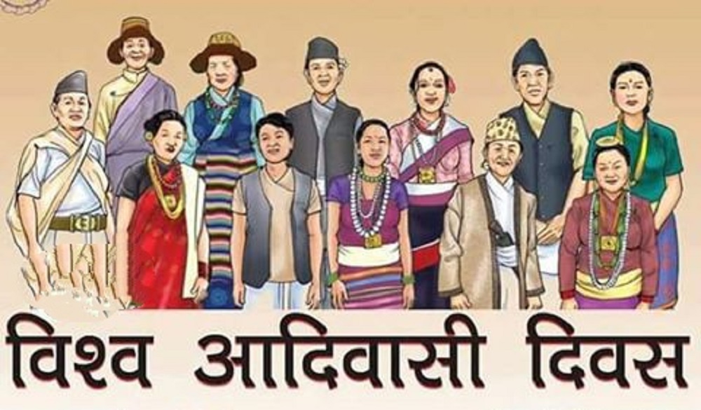 विश्वआदिवासी दिवसका दिन नवलपुरका आठ वटै पालिकामा स्थानीय विदा