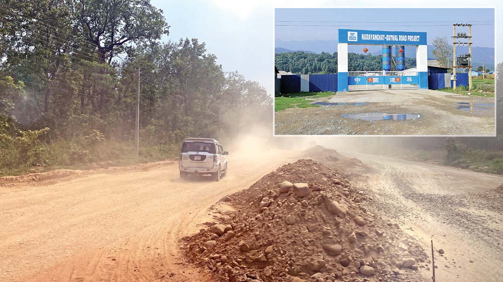 नारायणगढ–बुटवल सडकखण्डको दुरवस्था, ठेकेदार खोज्न प्रमुख चीनमा