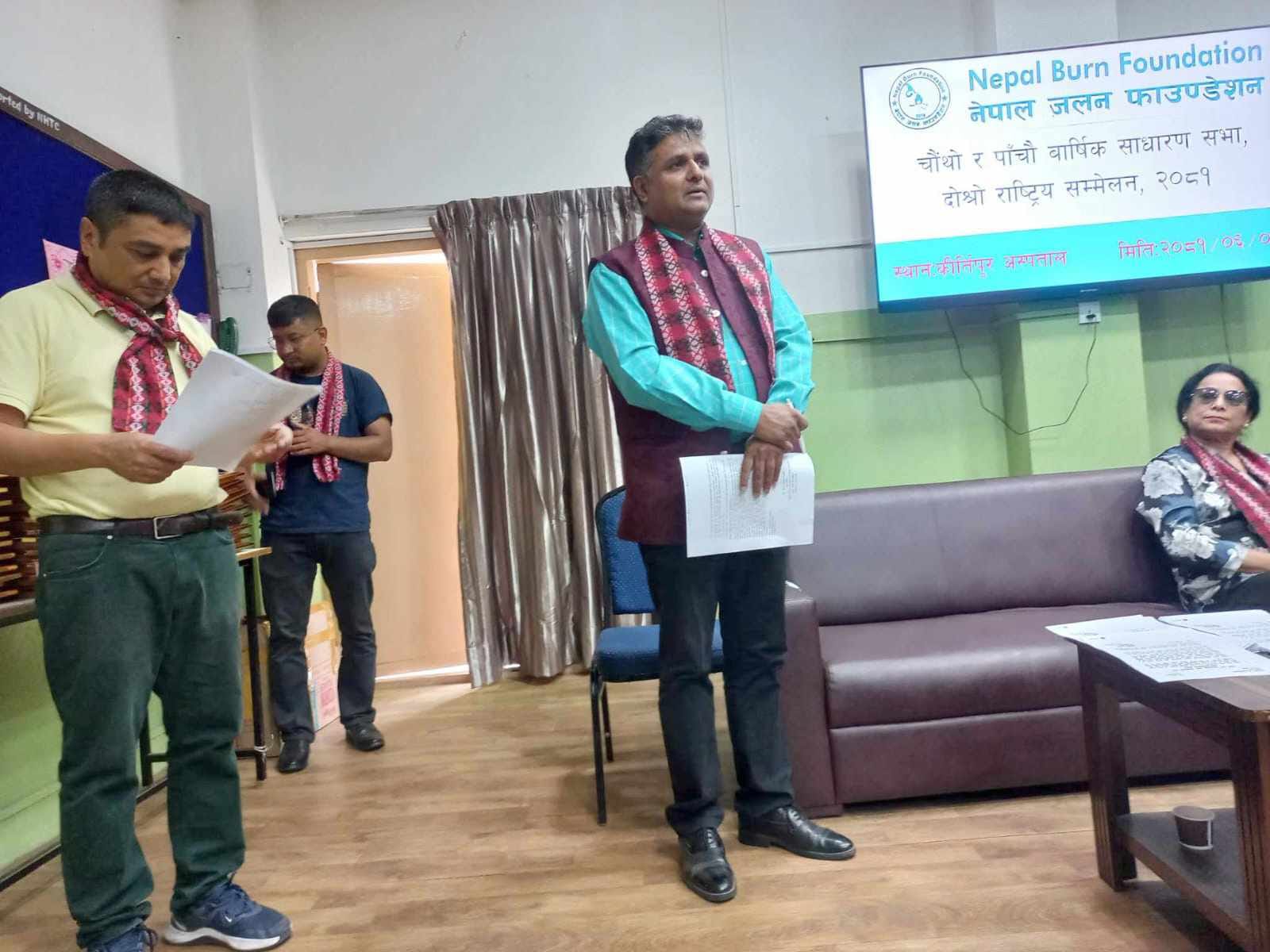 जलन फाउन्डेसन नेपालको अध्यक्षमा अधिवक्ता बाल कृष्ण गैरे