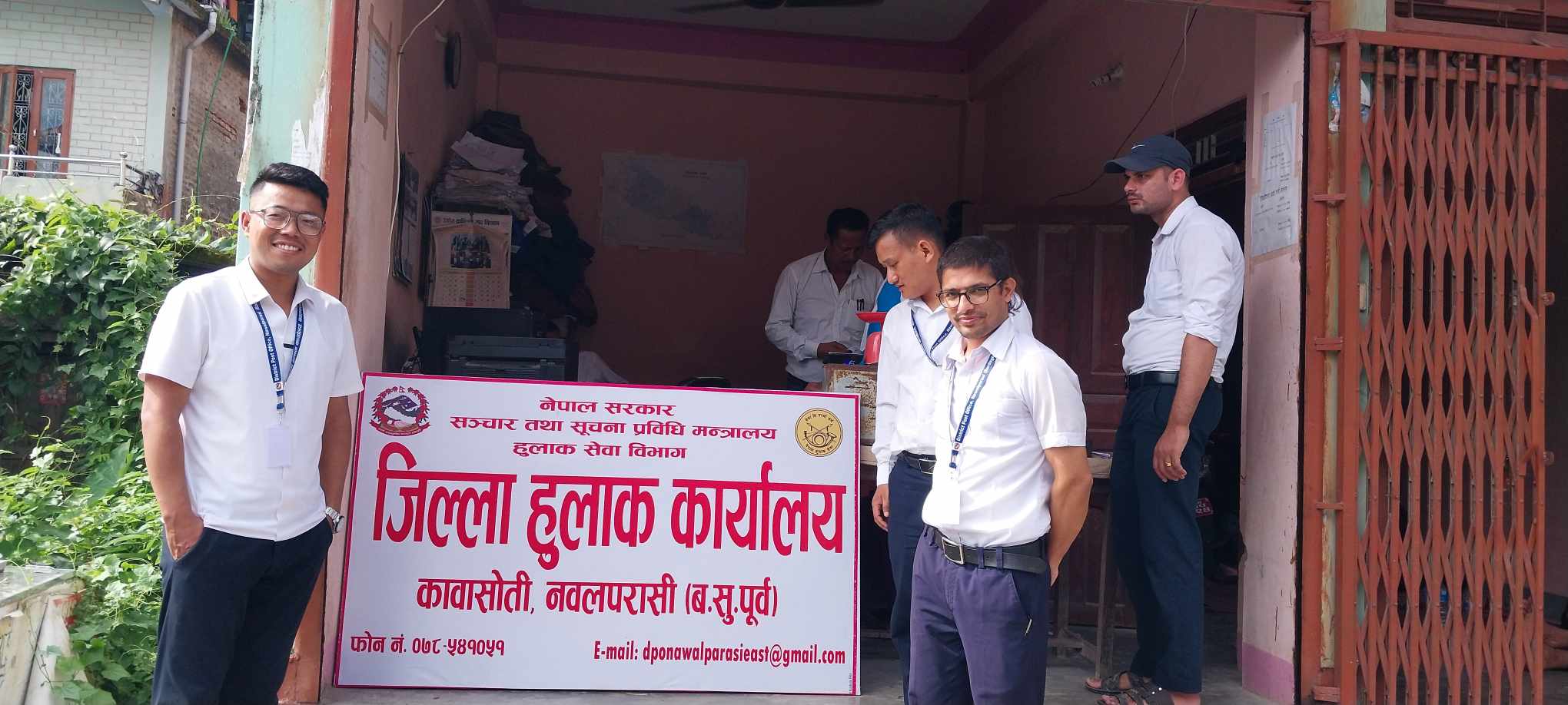कावासोतीमा जिल्ला हुलाक कार्यालय स्थापना