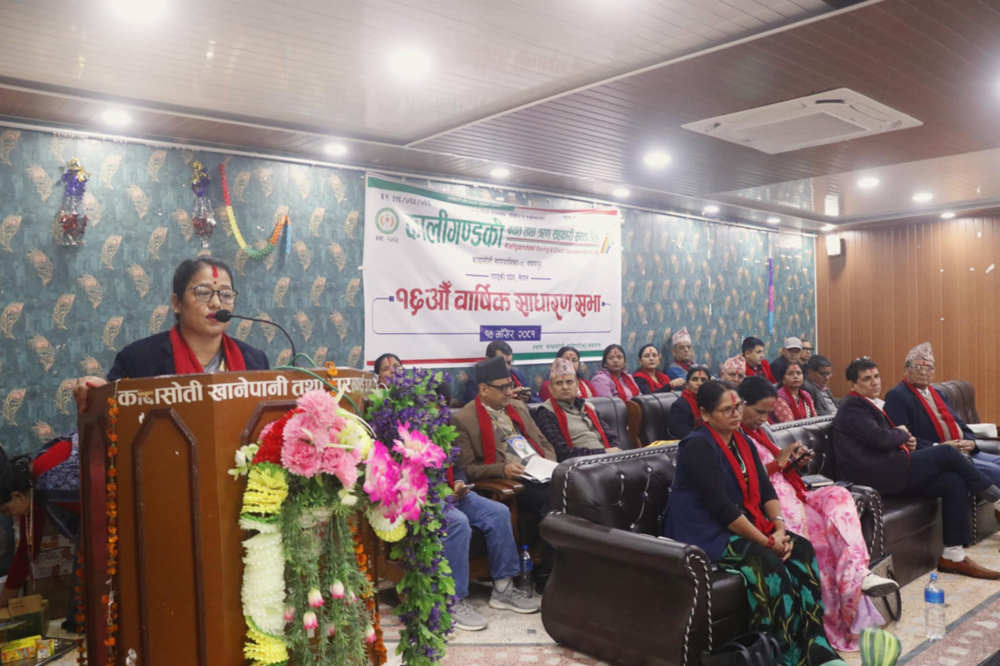 मन्त्री श्रेष्ठको आह्वान : सहकारीलाई उद्यमसँग जोडौँ