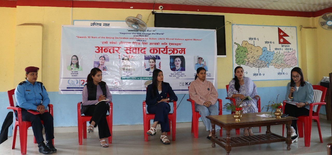 हिंसा अन्त्यको लागि घरबाट नै सुरु गरौँ र सशक्तीकरण तर्फ लगानी गरौँ : नवलपुरका सरोकारवालाहरू