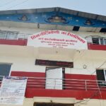 गण्डकी प्रदेशको नवप्रवर्तन साझेदारी परियोजनाका लागि विनयी त्रिवेणी छनौट
