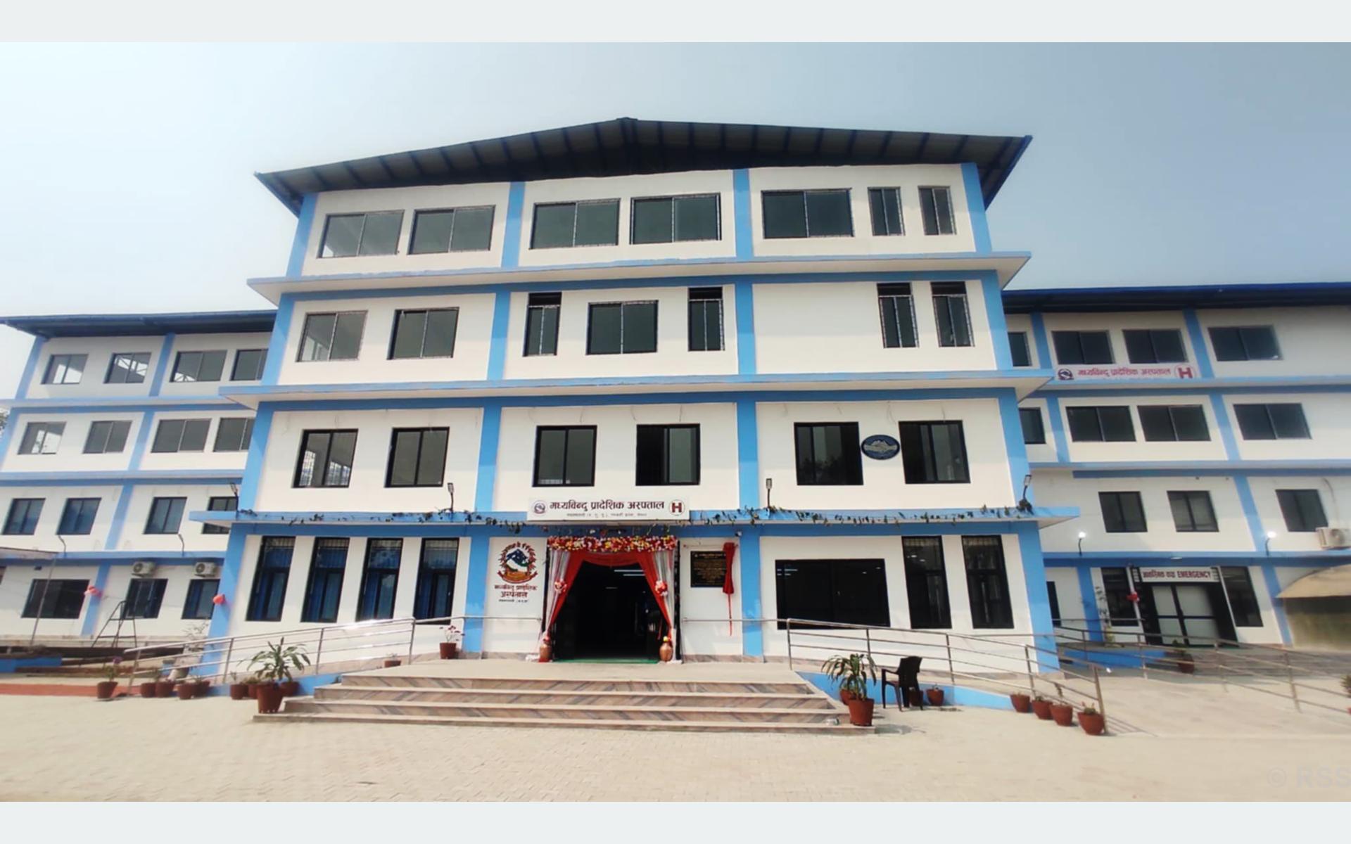 ३० करोडको लागतमा अस्पताल भवन निर्माण