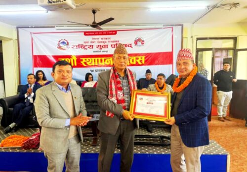 युवा मानव अधिकारकर्मी पौडेल सम्मानित