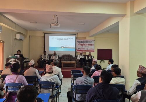 भूमिहीन तथा सुकुम्वासी समस्या समाधानका लागि हुप्सेकोटमा अभिमुखीकरण