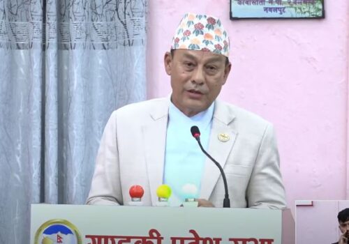 गण्डकी प्रदेशमा मगर र गुरुङ भाषालाई सरकारी कामकाजको भाषा बनाउन ल्याइएको विधेयकमाथि सैदान्तिक छलफल