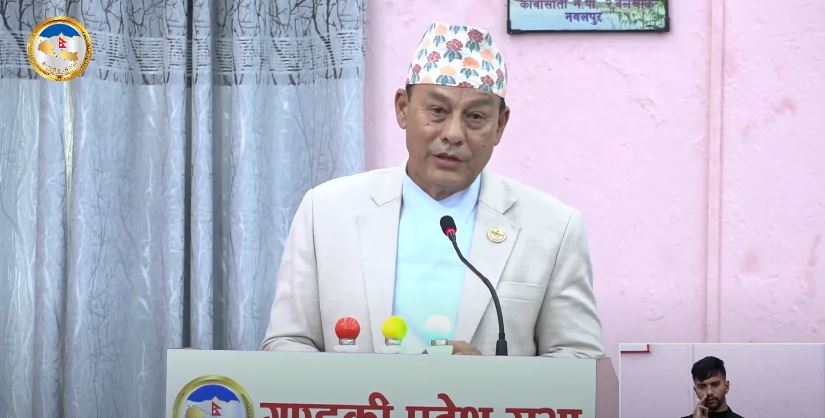 गण्डकी प्रदेशमा अपाङ्गता सम्बन्धी विधेयकमा सैद्धान्तिक छलफल