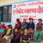 हुप्सेकोटको मौलाथरमा निःशुल्क स्वास्थ्य शिविर
