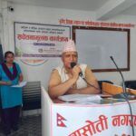 कावासोतीमा अपाङ्गता अधिकारसम्बन्धी सचेतनामूलक कार्यक्रम सम्पन्न