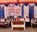 देवचुली १०-१५ को सार्वजनिक सुनुवाइ सम्पन्न