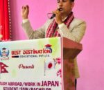 चनौलीमा प्लस टु पछिको शिक्षा सम्बन्धी जानकारीमूलक कार्यक्रम सम्पन्न