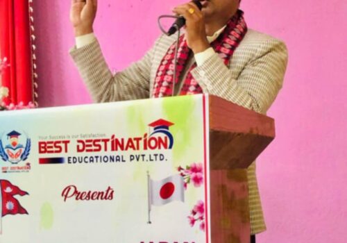 चनौलीमा प्लस टु पछिको शिक्षा सम्बन्धी जानकारीमूलक कार्यक्रम सम्पन्न