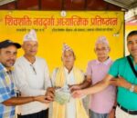 क्यान्सर पीडित टिकाराम काफ्लेको उपचारका लागि सहयोग रकम जुटाउने अभियान सुरु 