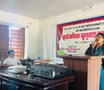बुलिङटार गाउँपालिकाको तेस्रो त्रैमासिक सार्वजनिक सुनुवाइ सम्पन्न
