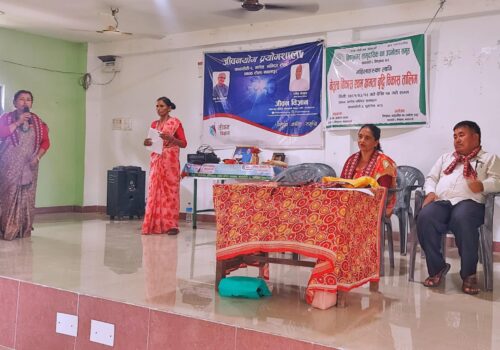 कावासोती ६ मा महिलाहरुका लागि नेतृत्व विकास तथा क्षमता अभिवृद्धि कार्यक्रम सञ्चालन