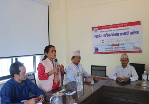 हुप्सेकोट गाउँपालिकामा स्थानीय आर्थिक विकास सम्बन्धी तालिम सम्पन्न