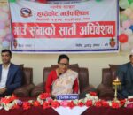 हुप्सेकोट गाउँ सभाबाट विनियोजन तथा प्रज्ञा प्रतिष्ठान विधेयक पारित