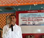 युवा दीगो विकासका इन्जिन र चालक हुन्  ः गिरी