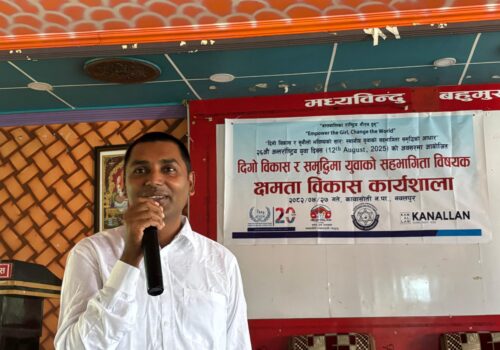 युवा दीगो विकासका इन्जिन र चालक हुन्  ः गिरी