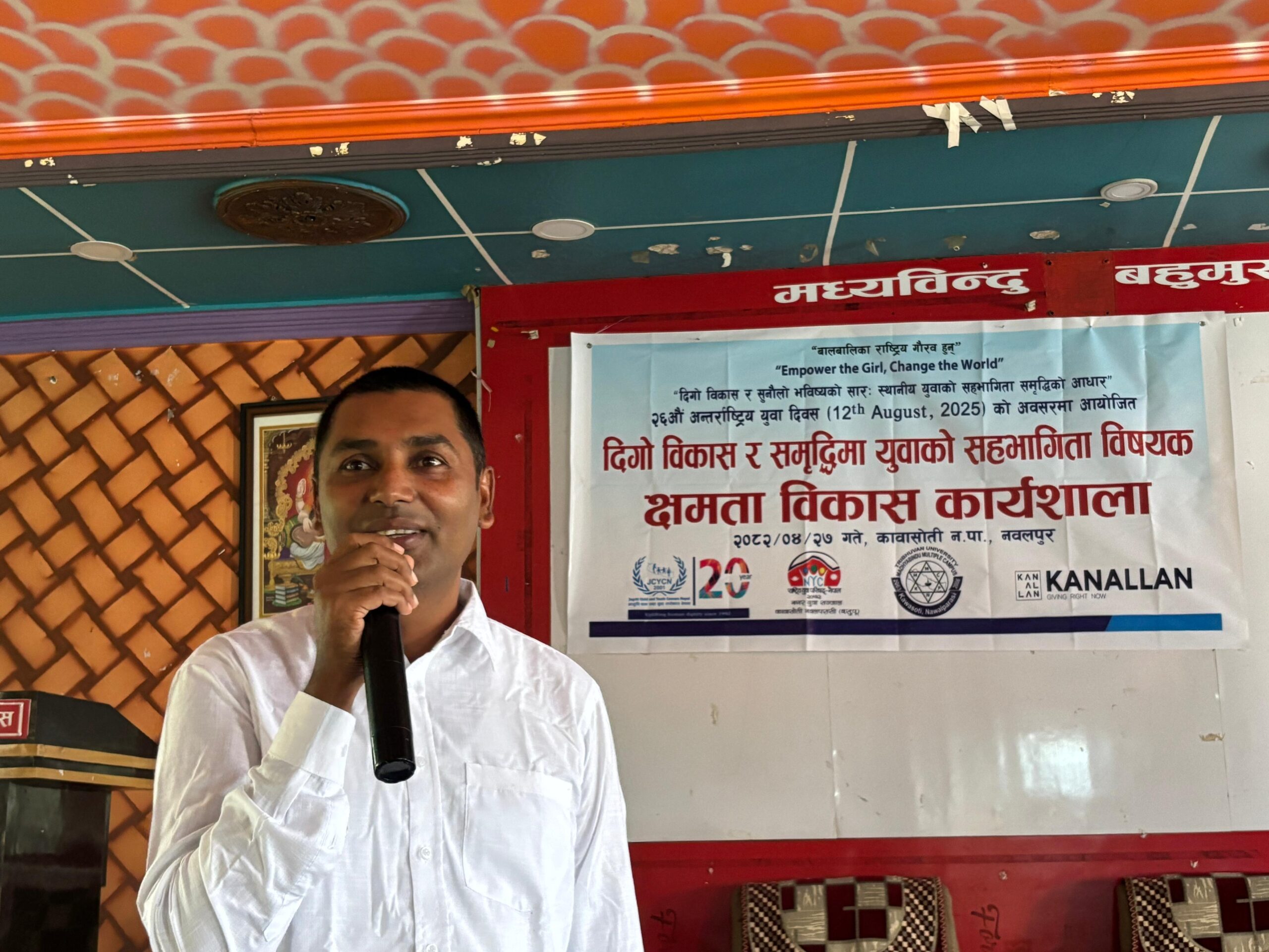 युवा दीगो विकासका इन्जिन र चालक हुन्  ः गिरी