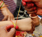 आज जनै पूर्णिमा