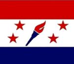 नेपाल तरुण दल नवलपुरद्धारा ७३ औं स्थापना दिवसको अवसरमा शुभकामना व्यक्त