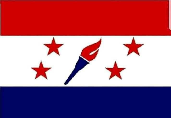 नेपाल तरुण दल नवलपुरद्धारा ७३ औं स्थापना दिवसको अवसरमा शुभकामना व्यक्त