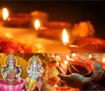 यम पञ्चक आजदेखि सुरु