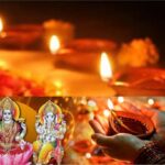 यम पञ्चक आजदेखि सुरु