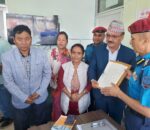 जेनजी आन्दोलनमा आपराधिक कार्यमा संलग्न विरुद्ध किटानी जाहेरी