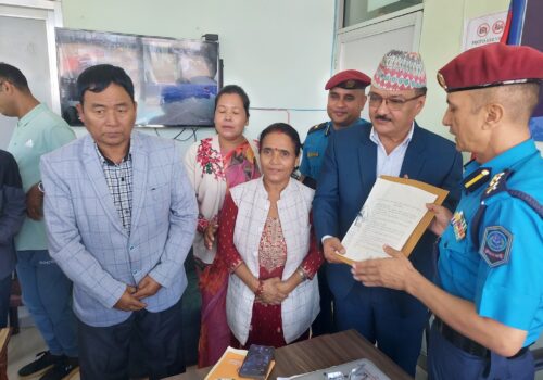 जेनजी आन्दोलनमा आपराधिक कार्यमा संलग्न विरुद्ध किटानी जाहेरी