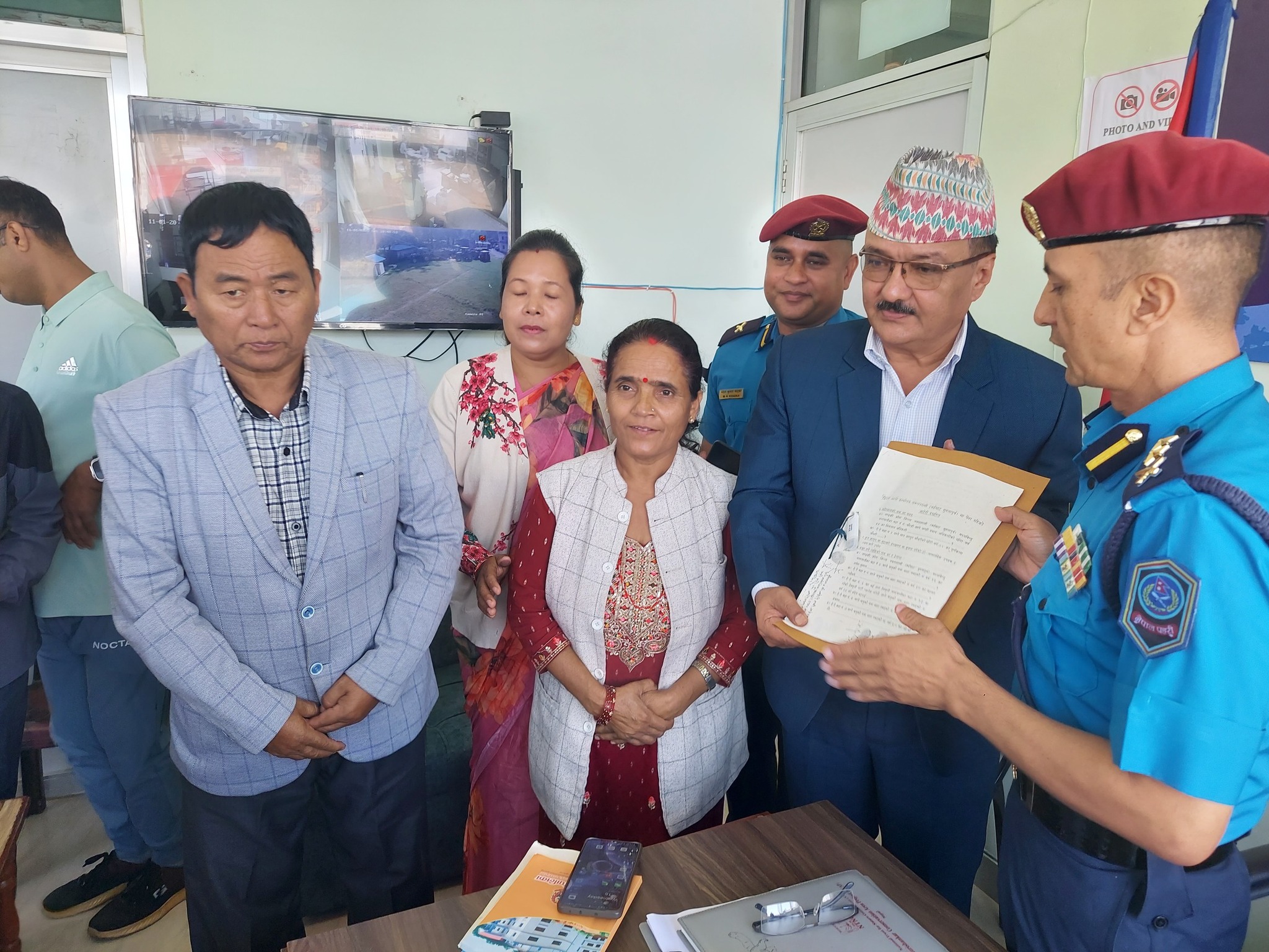 जेनजी आन्दोलनमा आपराधिक कार्यमा संलग्न विरुद्ध किटानी जाहेरी