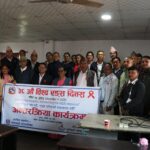 एचआइभी सङ्क्रमितहरूको समस्या समाधानमा सबै सरोकारवालाको चासो आवश्यक