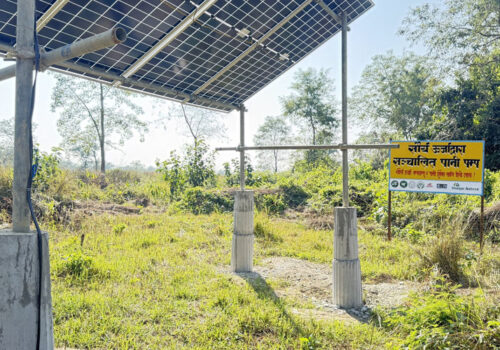 वन्यजन्तुका लागि सौर्य ऊर्जाबाट पानीको व्यवस्था