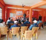 कागती ब्यवसायी संघमा गिरी 