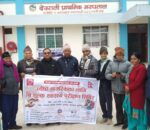 ज्येष्ठ नागरिकका लागि हुप्सेकोटमा निःशुल्क स्वास्थ्य परीक्षण शिविर सम्पन्न